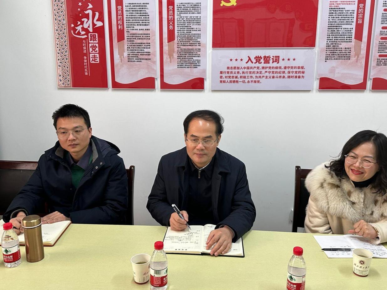 QQ图片20231226213657