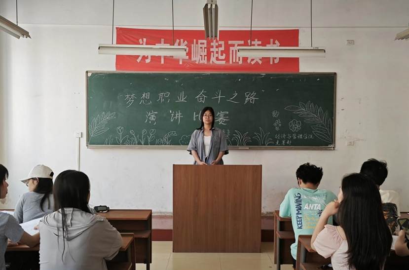 QQ图片20240427170152 QQ图片20240427170152