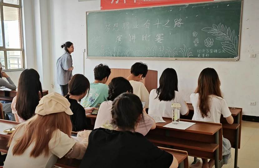 QQ图片20240427170122 QQ图片20240427170122