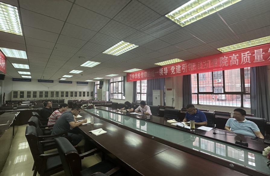 学习照片