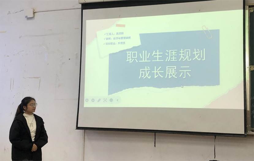 QQ图片20231122200647 QQ图片20231122200647