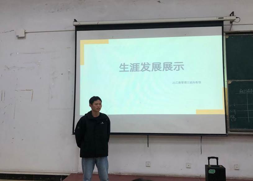 QQ图片20231122202751 QQ图片20231122202751