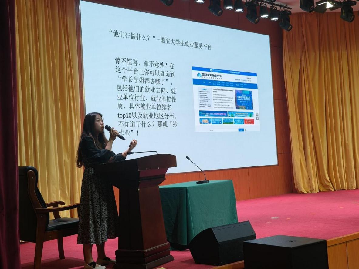QQ图片20241013183252